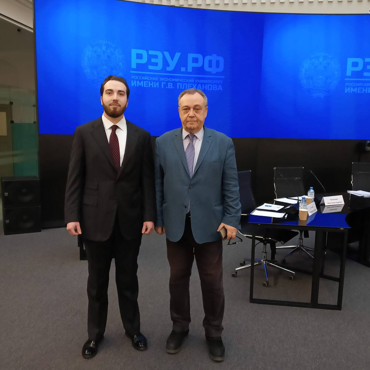 AIMPACT на форуме в РЭУ им. Плеханова: AI и образование в туризме