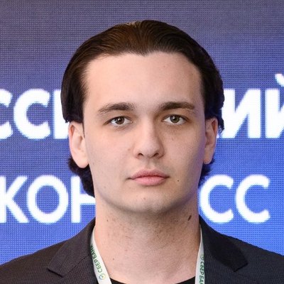 Силагадзе Лукиан Ираклиевич